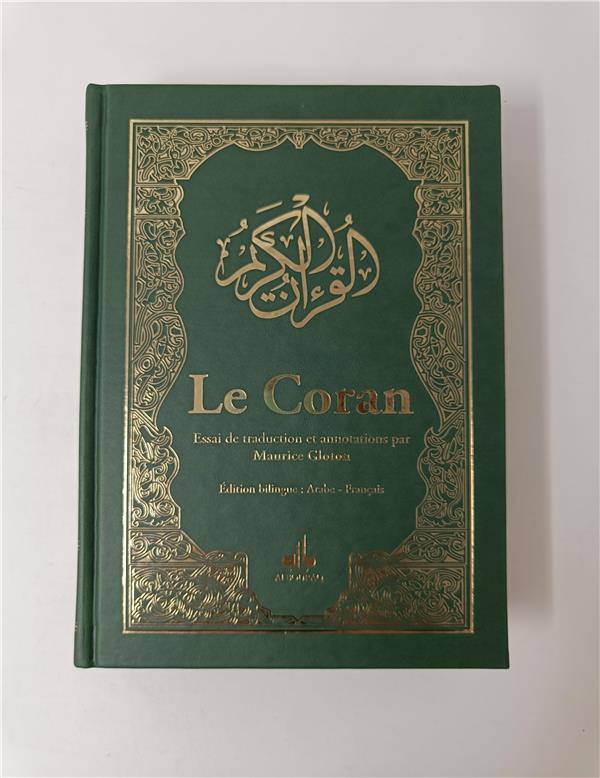 Le Coran - Essai de traduction et annotations par Maurice Glouton (Dorure sur les tranches) Al Bouraq Coran Vert 9791022505215 Librairie Musulmane Al-imen