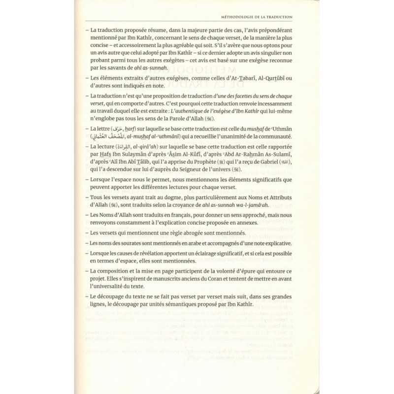 Le Coran et la traduction du sens de ses versets (Arabe-Français) - Éditions Tawbah Tawbah Coran 9782916457383 Librairie Musulmane Al-imen