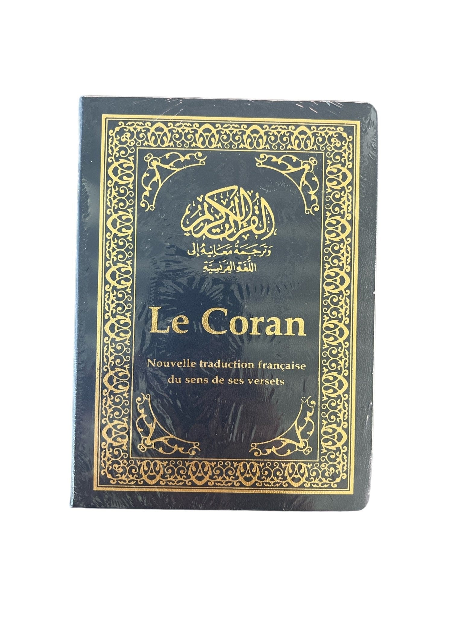 Le Coran - et la traduction en langue française du sens de ses versets... Tawhid Coran Librairie Musulmane Al-imen