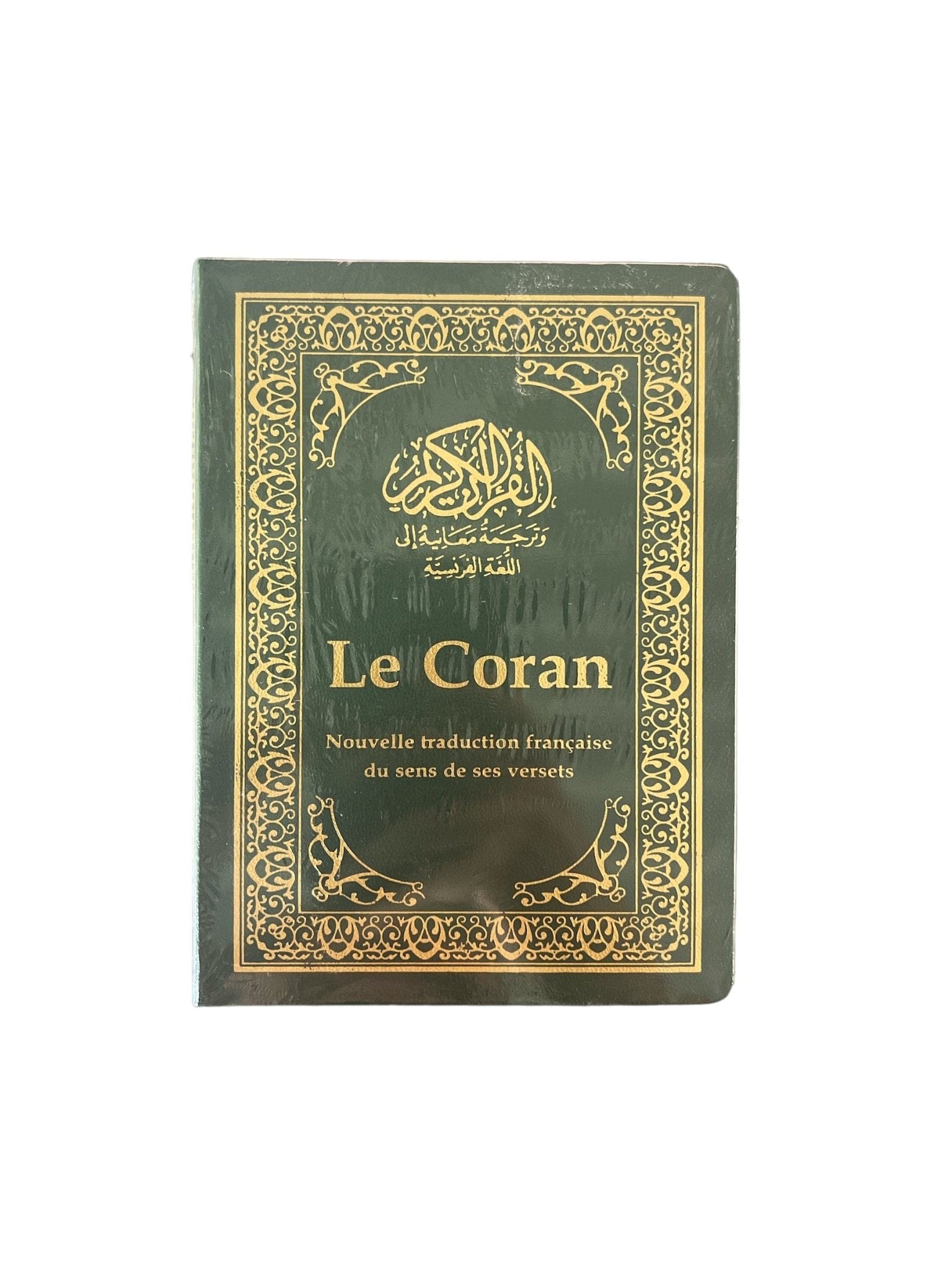 Le Coran - et la traduction en langue française du sens de ses versets... Tawhid Coran Vert 9782848620015 Librairie Musulmane Al-imen