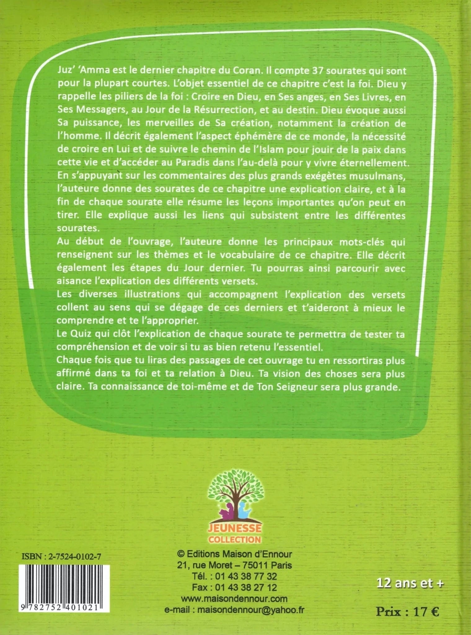 Le Coran expliqué aux débutants (Tome 1) Chapitre ‘Amma de Bouchikhi Dounia Maison d'Ennour Livre Islam Enfant 9782752401021 Librairie Musulmane Al-imen