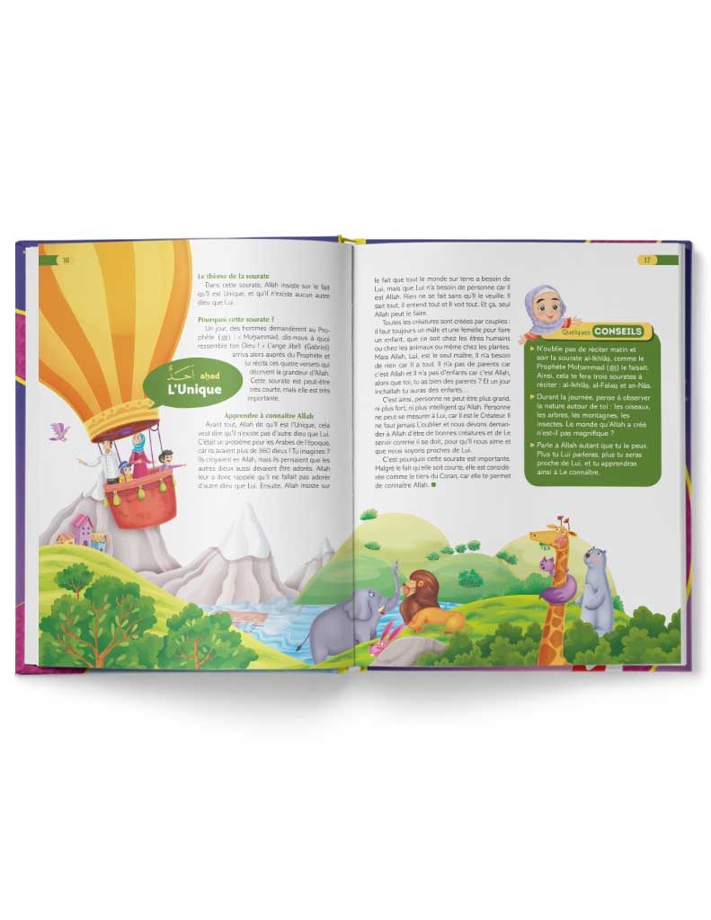 Le Coran expliqué aux enfants (nouvelles illustrations) - Éditions Tawhid Tawhid Livre Islam Enfant 9782848623986 Librairie Musulmane Al-imen