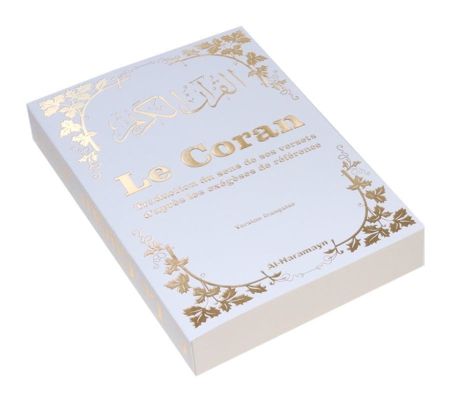 Le Coran - Traduction du sens de ses versets d’après les exégèses de référence - Blanche dorée Al-Haramayn Livre > Islam 9782371870642 Librairie Musulmane Al-imen