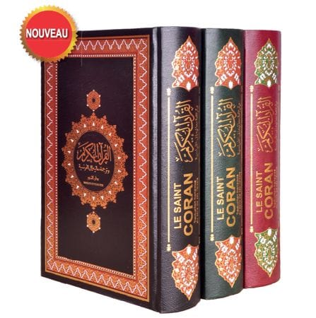 Le coran traduction française du sens de ses verset – ar/fr - 15×21.5 cm Maison d'Ennour Coran Librairie Musulmane Al-imen