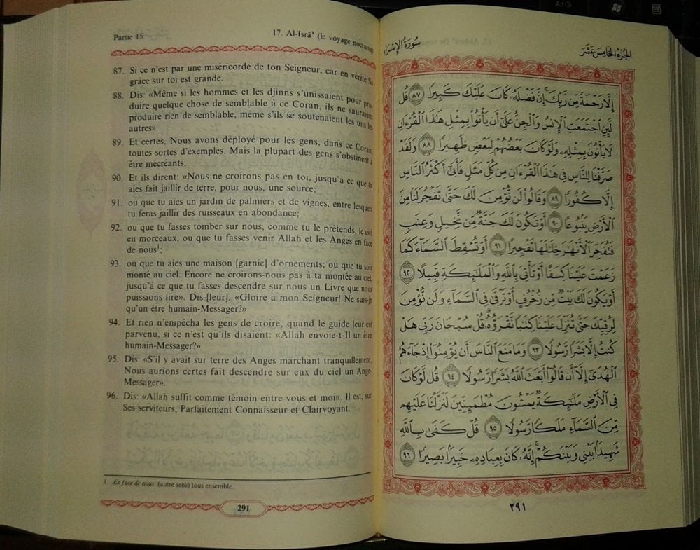 Le coran traduction française du sens de ses verset – ar/fr - 15×21.5 cm Maison d'Ennour Coran Librairie Musulmane Al-imen