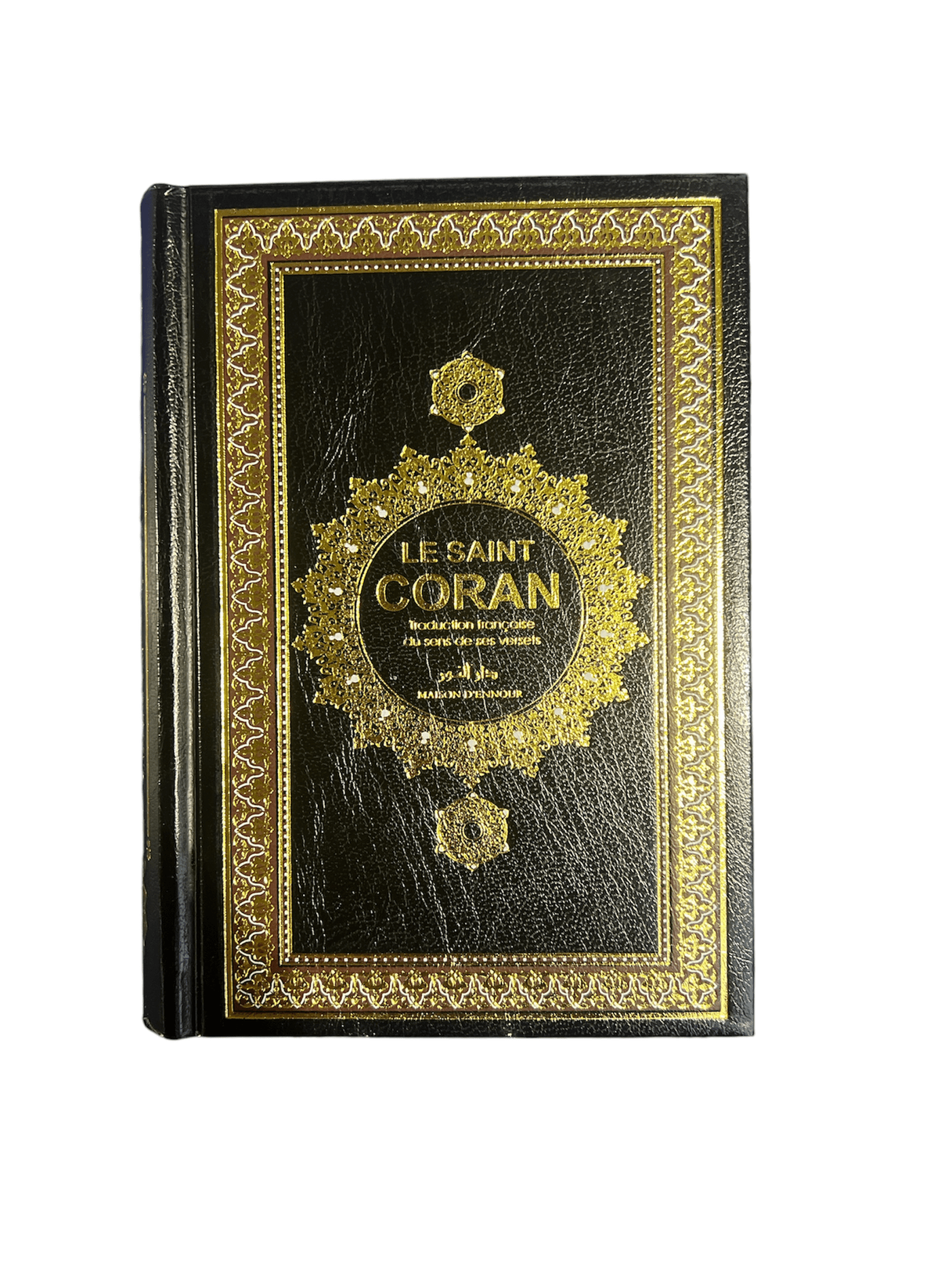Le coran traduction française du sens de ses verset – ar/fr - 15×21.5 cm Maison d'Ennour Coran Noir 9782752400322 Librairie Musulmane Al-imen