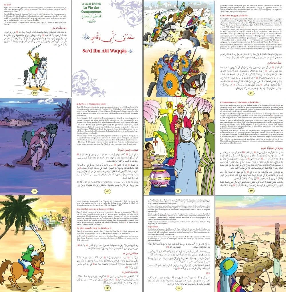 Le grand livre de la vie des compagnons (Bilingue français/arabe) - Tome 1 - قَصَصُ الصَّحَابَةِ Orientica Livre > Islam 9782356352859 Librairie Musulmane Al-imen