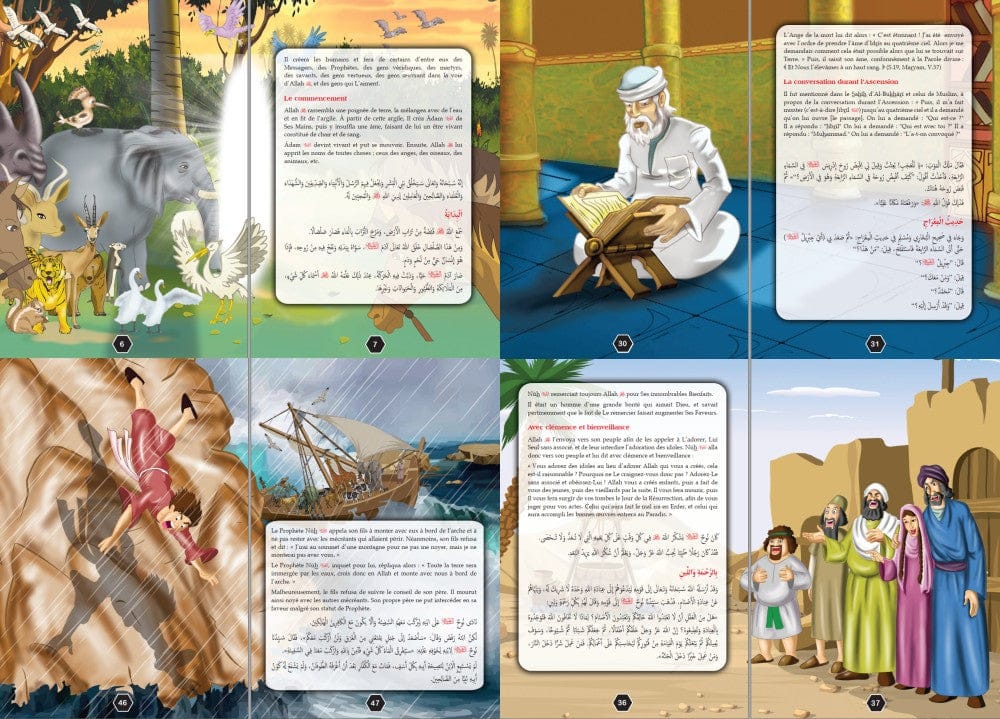 Le Grand Livre des Histoires des Prophètes Tome 1 (Français-Arabe) — Orientica | Livre Islam Illustré Bilingue Orientica Livre > Islam 9782356353016 Librairie Musulmane Al-imen