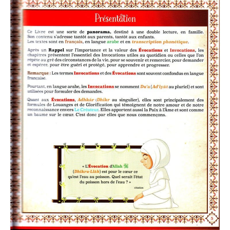 Le grand livre des invocations (Français/arabe/phonétique) - Sana Sana Livre Islam Enfant 9782493582126 Librairie Musulmane Al-imen