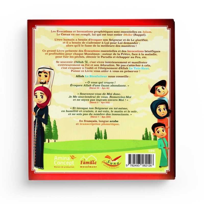 Le grand livre des invocations (Français/arabe/phonétique) - Sana Sana Livre Islam Enfant 9782493582126 Librairie Musulmane Al-imen
