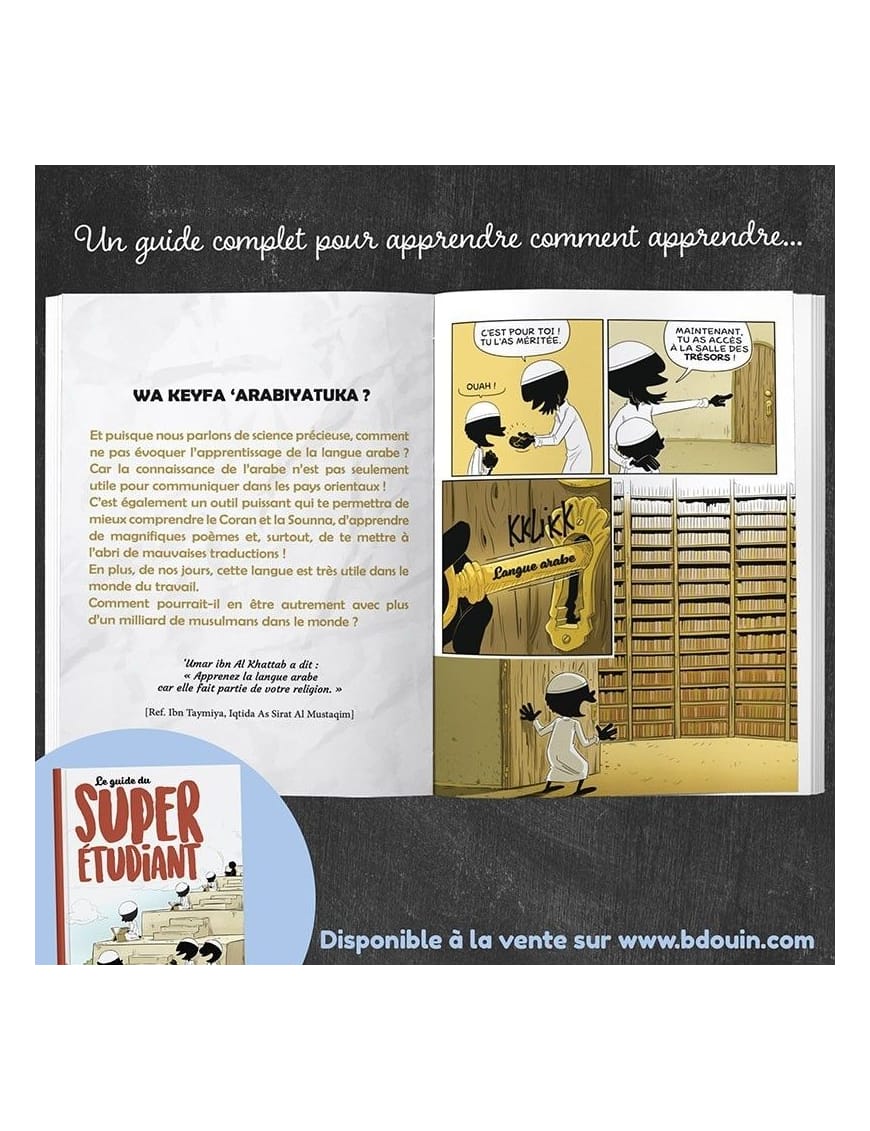 Le guide du super étudiant - BDouin - BDouin BDouin Livre Islam Enfant 9791096832187 Librairie Musulmane Al-imen