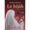 LE HIJÂB DE LA FEMME MUSULMANE - HASSAN AMDOUNI - EDITIONS AL - IMEN - Livres par édition par Al - imen disponible chez Al - imen