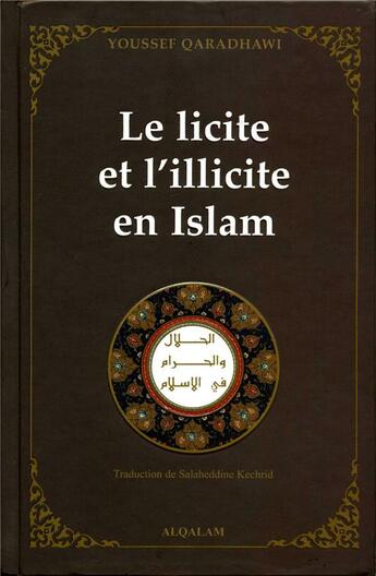 Le licite et l'illicite en Islam Al - imen