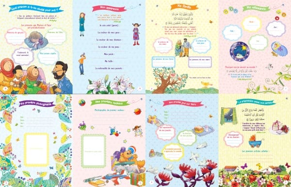 Le Livre de Mon Bébé Musulman (Bleu) — Orientica | Album Souvenir Islam Orientica Livre Islam Enfant 9789386589033 Librairie Musulmane Al-imen