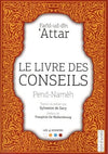 Le livre des conseils : Pend - Namèh de Farîd - ud - dîn Attar - Livres par édition par Les Quatre Sources disponible chez Al - imen