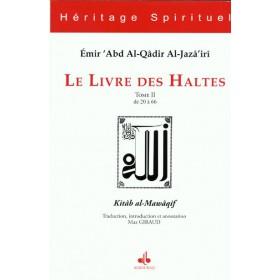 Le livre des Haltes - Kitab al - Mawaqif كتاب المواقف - Tome 2 disponible chez Al - imen