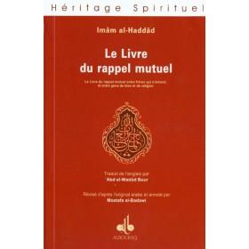 Le Livre du rappel mutuel Al - imen