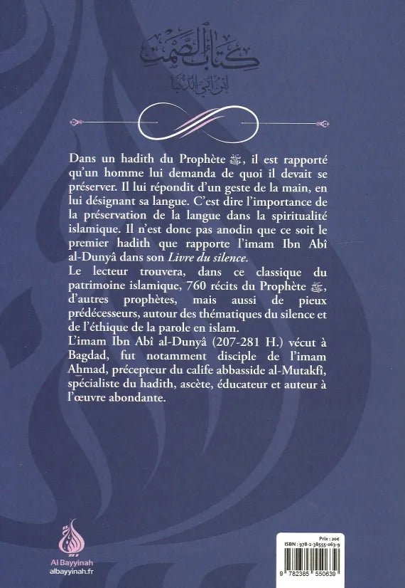 Le livre du silence par Ibn Abî al - Dunyâ Al - imen