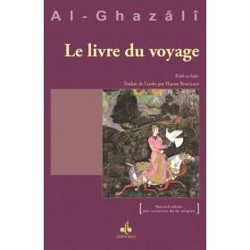 Le livre du voyage Kitâb as - Safar disponible chez Al - imen