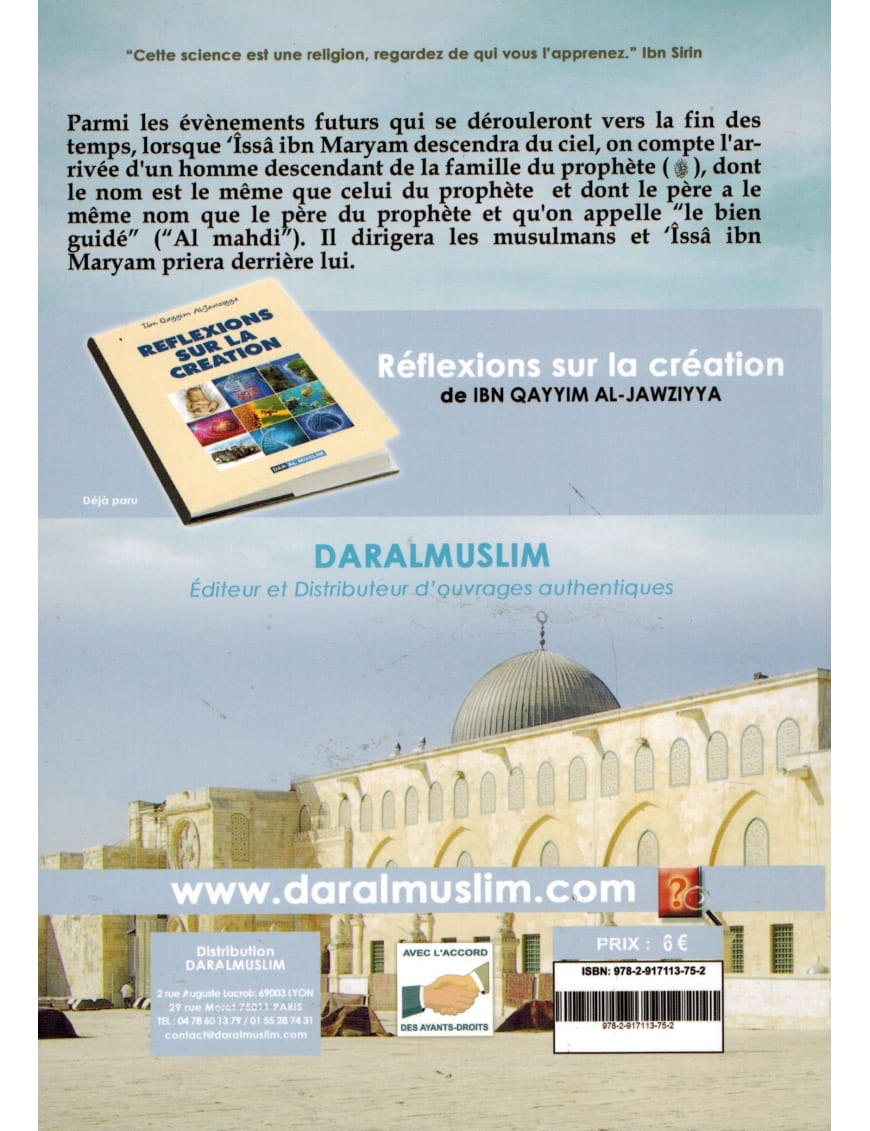 Le Mahdi attendu - Al Muntadhar - Dar Al-Muslim Dar Al-Muslim Livre > Islam > Prophètes et Compagnons 9782356354402 Librairie Musulmane Al-imen