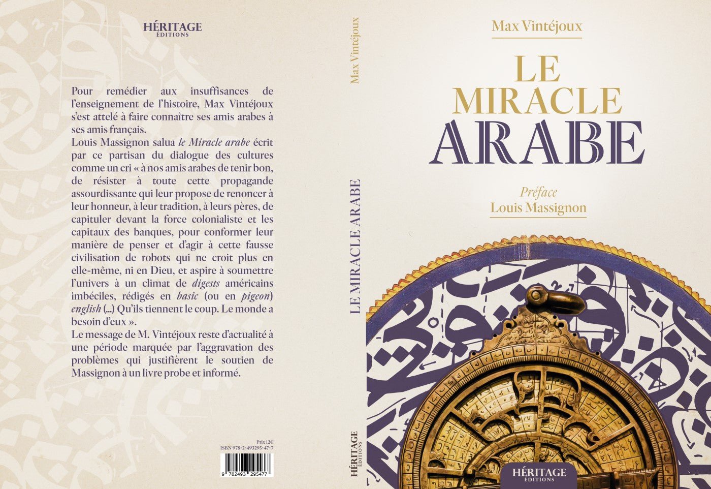 Le miracle Arabe Al - imen