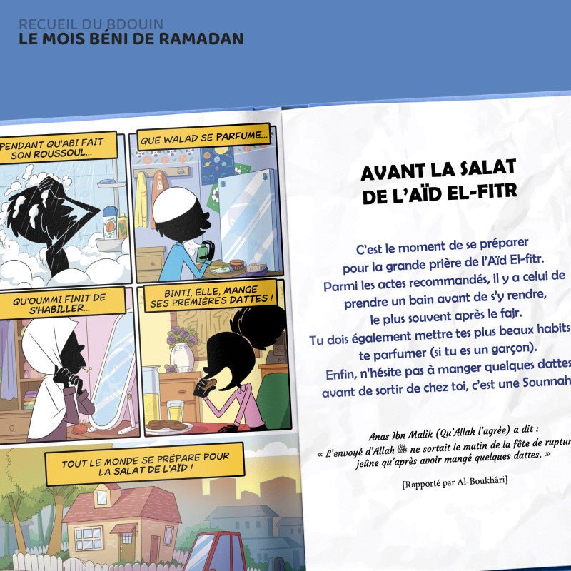 Le mois béni du Ramadan | Bdouin Al - imen