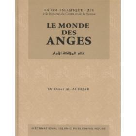 Le Monde des Anges - Tome 2 - عالم الملائكة الابرار Al - imen