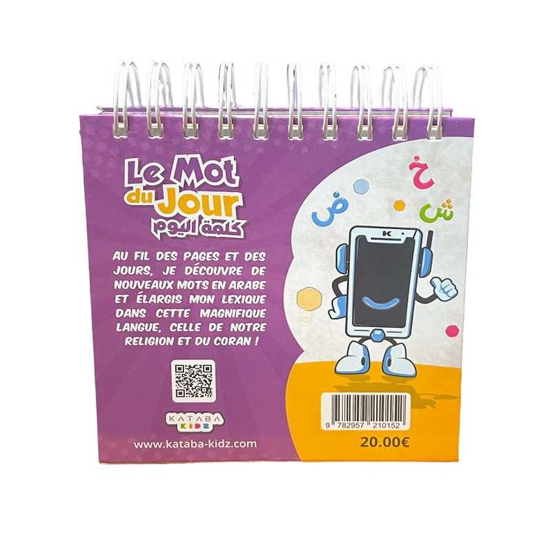 Le mot du jour - un nouveau mot chaque jour - arabe & français - Éditions Kataba Kataba Jeu Islam 9782957210152 Librairie Musulmane Al-imen