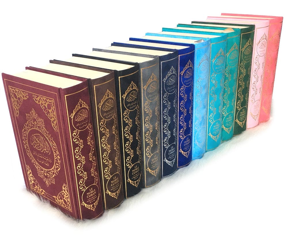 Le Noble Coran Bilingue Arabe-Français — Couverture Daim Noir Doré | Éditions Orientica | Livre Islam Orientica Livre > Islam 9782356359025 Librairie Musulmane Al-imen