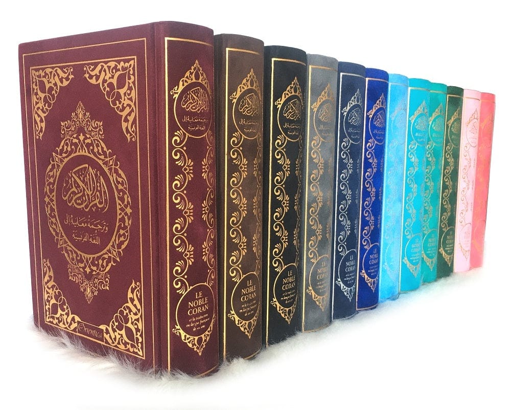 Le Noble Coran Bilingue Arabe/Français — Couverture Daim Rouge Doré | Éditions Orientica | Livre Islam Orientica Coran 5430000288224 Librairie Musulmane Al-imen