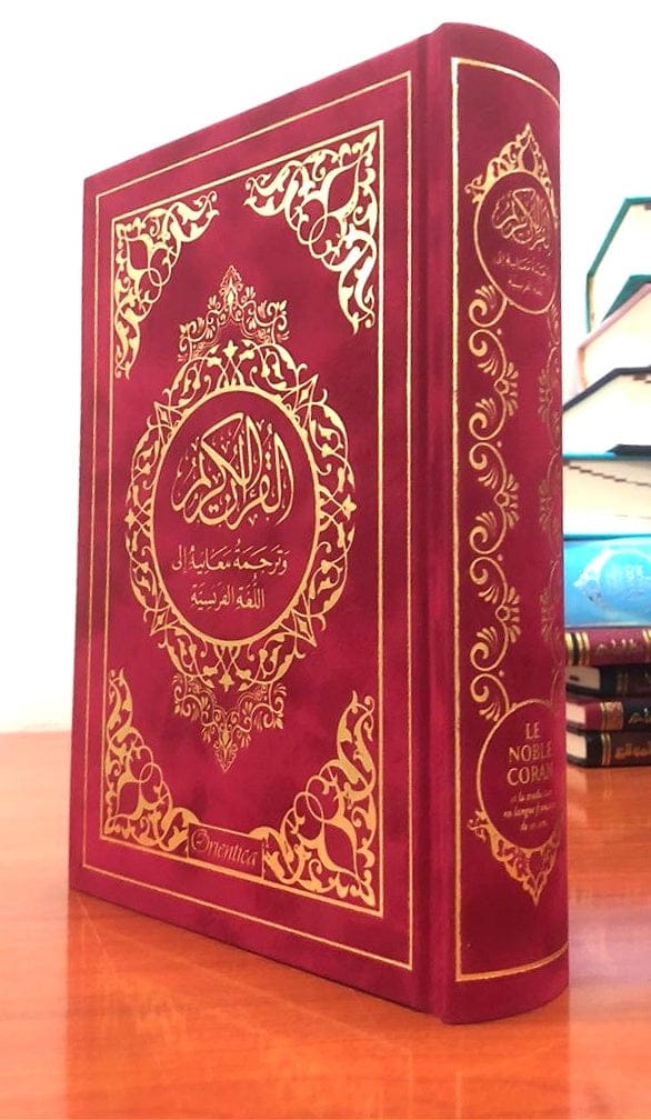 Le Noble Coran Bilingue Arabe/Français — Couverture Daim Rouge Doré | Éditions Orientica | Livre Islam Orientica Coran 5430000288224 Librairie Musulmane Al-imen