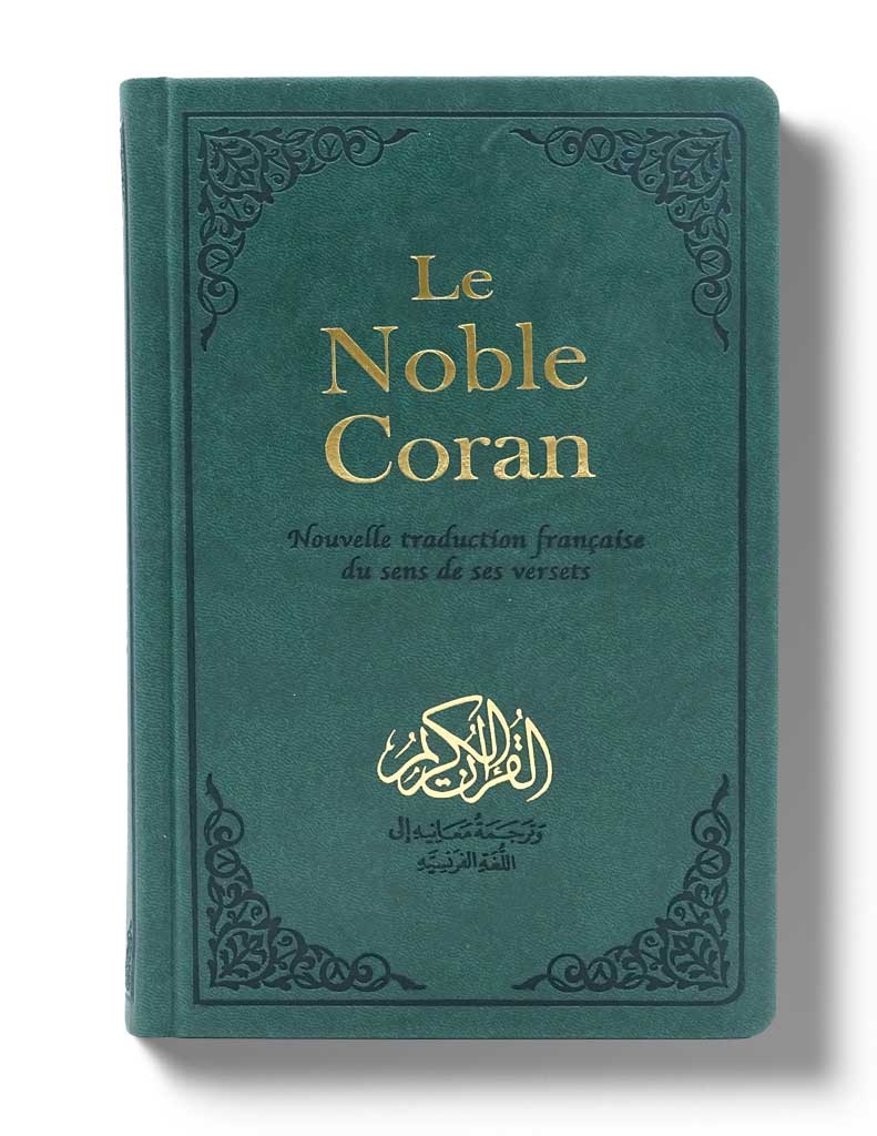 Le Noble Coran Bilingue : Nouvelle Traduction française du Sens de ses Versets Tawhid Coran Librairie Musulmane Al-imen