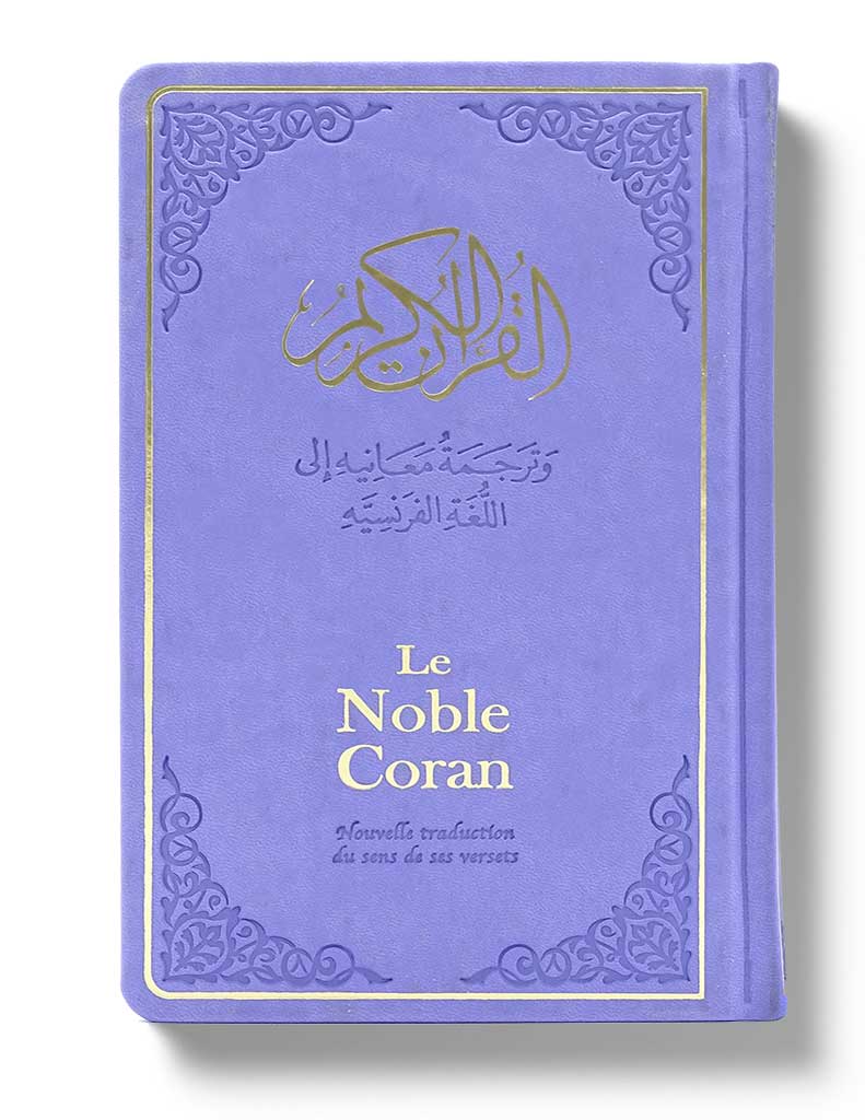 Le Noble Coran Bilingue : Nouvelle Traduction française du Sens de ses Versets Tawhid Coran Librairie Musulmane Al-imen