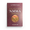 Le Noble Coran : Chapitre 'Amma Présentation, Traduction Et Transcription Phonétique - Editions Al - Imen - Coran par Al - imen disponible chez Al - imen