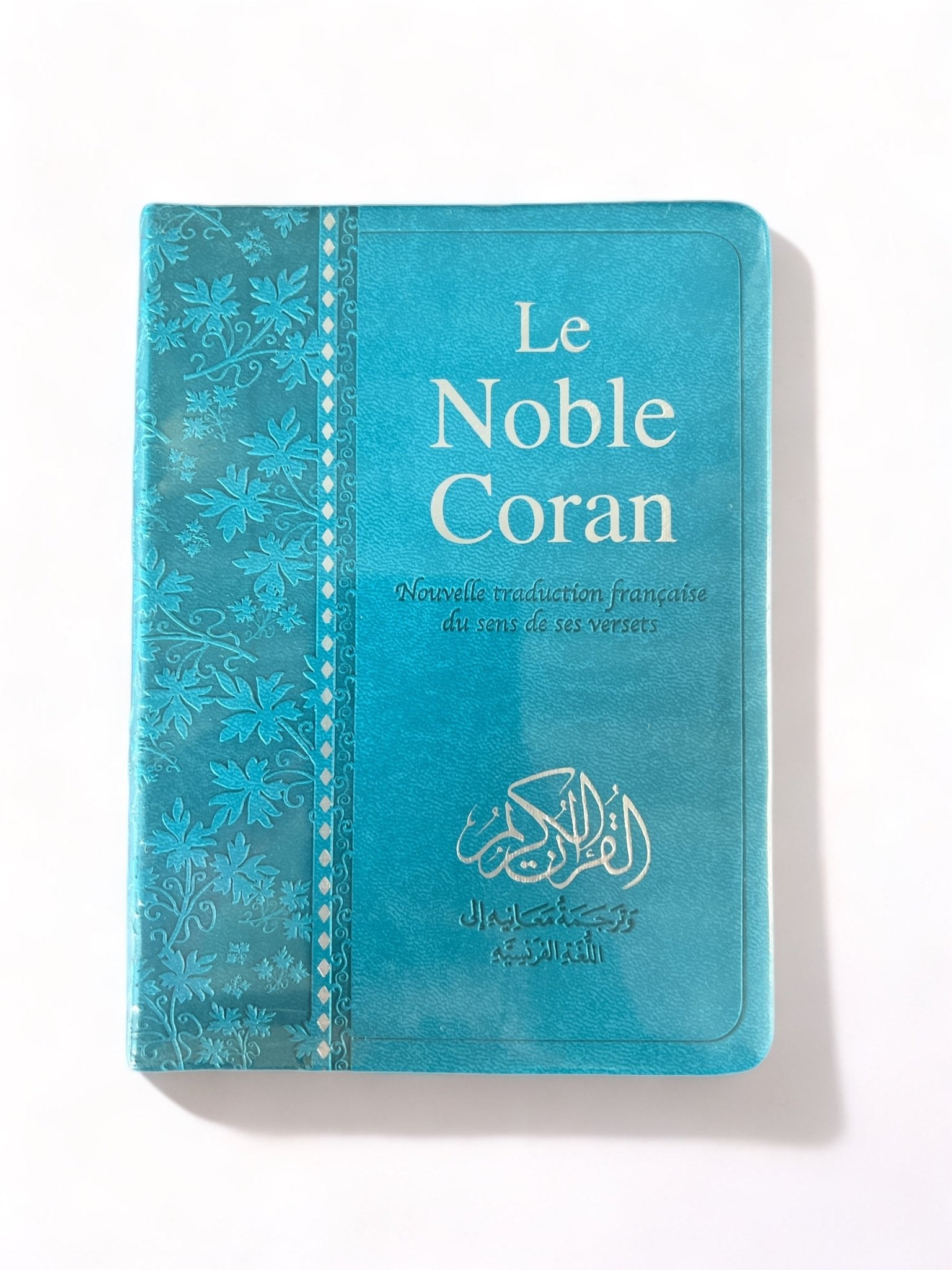 Le Noble Coran Excellence Bilingue de Poche avec Codes QR (Audio) Turquoise Al - imen