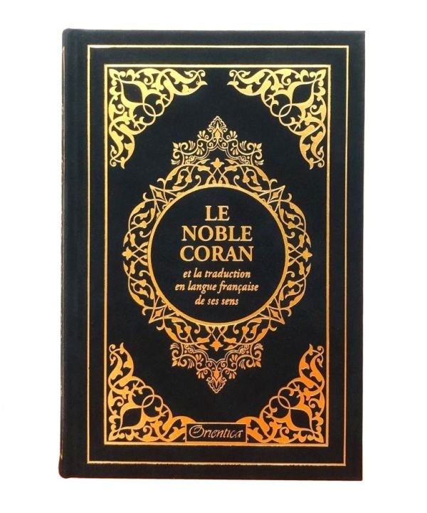 Le Noble Coran noir doré et la traduction en langue française de ses sens - couverture cartonnée en daim Al - imen