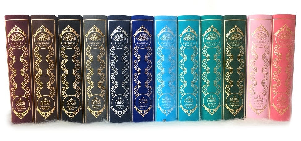 Le Noble Coran Rose Clair Doré — Bilingue Arabe/Français | Couverture Daim | Orientica Orientica Coran 9782356359063 Librairie Musulmane Al-imen