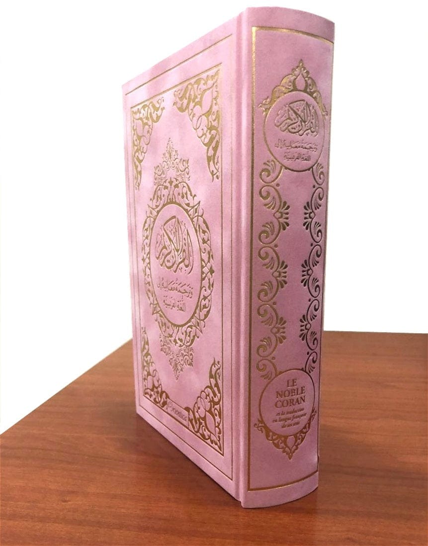 Le Noble Coran Rose Clair Doré — Bilingue Arabe/Français | Couverture Daim | Orientica Orientica Coran 9782356359063 Librairie Musulmane Al-imen