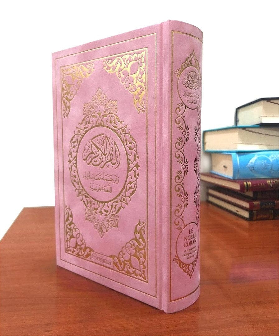 Le Noble Coran Rose Clair Doré — Bilingue Arabe/Français | Couverture Daim | Orientica Orientica Coran 9782356359063 Librairie Musulmane Al-imen