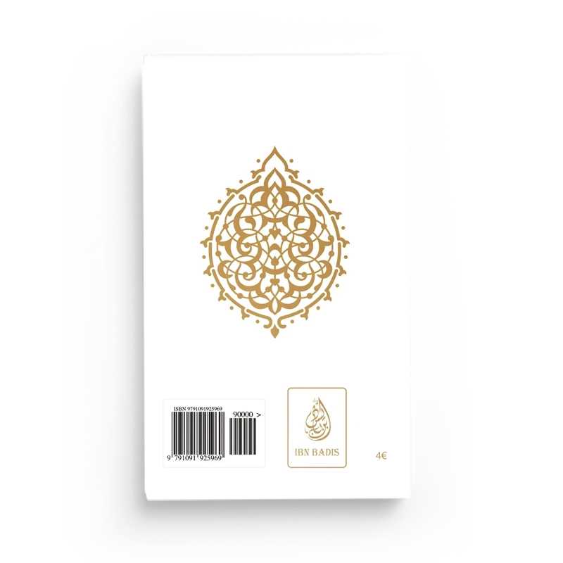 Le Noble Quran Juz' 'Amma (Arabe-Français-Phonétique), accompagné de l'Exégèse (Tafsir) d'Ibn Sa'dî Ibn Badis Livre > Islam Librairie Musulmane Al-imen
