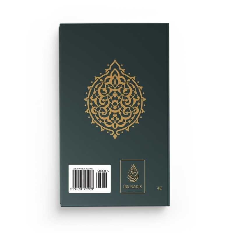 Le Noble Quran Juz' 'Amma (Arabe-Français-Phonétique), accompagné de l'Exégèse (Tafsir) d'Ibn Sa'dî Ibn Badis Livre > Islam Librairie Musulmane Al-imen