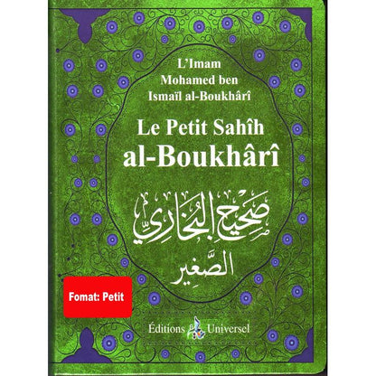 Le Petit Sahîh Al Boukhârî (صحيح البخاري الصغير ) - Format de poche - Arabe Francais Al - imen