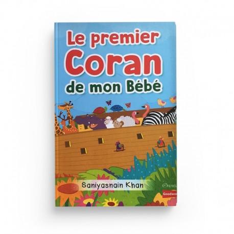 Le premier Coran de mon bébé (Livre avec pages cartonnées) - (2 - 4 ans) - Editions Orientica - Espace Enfants par Orientica disponible chez Al - imen