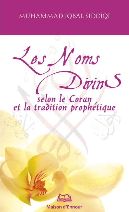 Le Prophète Abraham — Fatma Kayhan Yilmaz | Éditions Maison d'Ennour Maison d'Ennour Livre Islam Enfant 9782752401564 Librairie Musulmane Al-imen