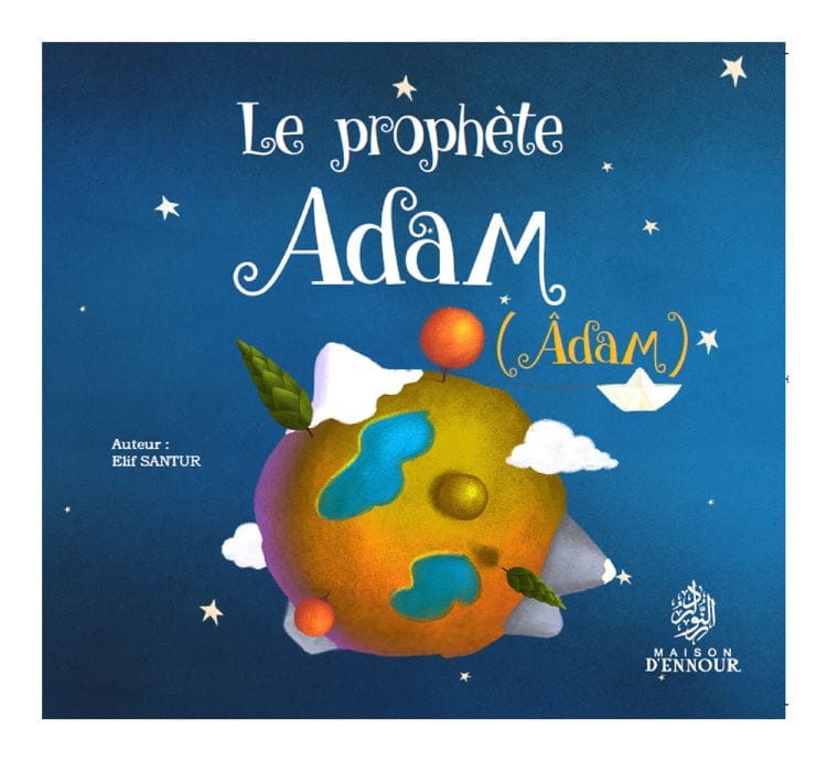 Le Prophète David (Dawud) — Sümeyye Öcal | Éditions Maison d'Ennour Maison d'Ennour Livre Islam Enfant 9782752401571 Librairie Musulmane Al-imen