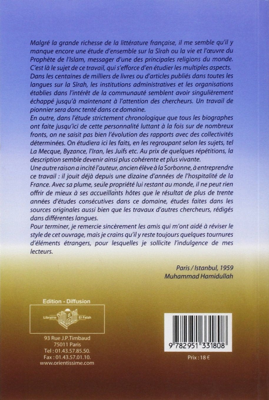 Le Prophète de l'Islam, sa vie, son oeuvre Sana Livre > Islam > Biographie 8 ème édition 9782951331808 Librairie Musulmane Al-imen