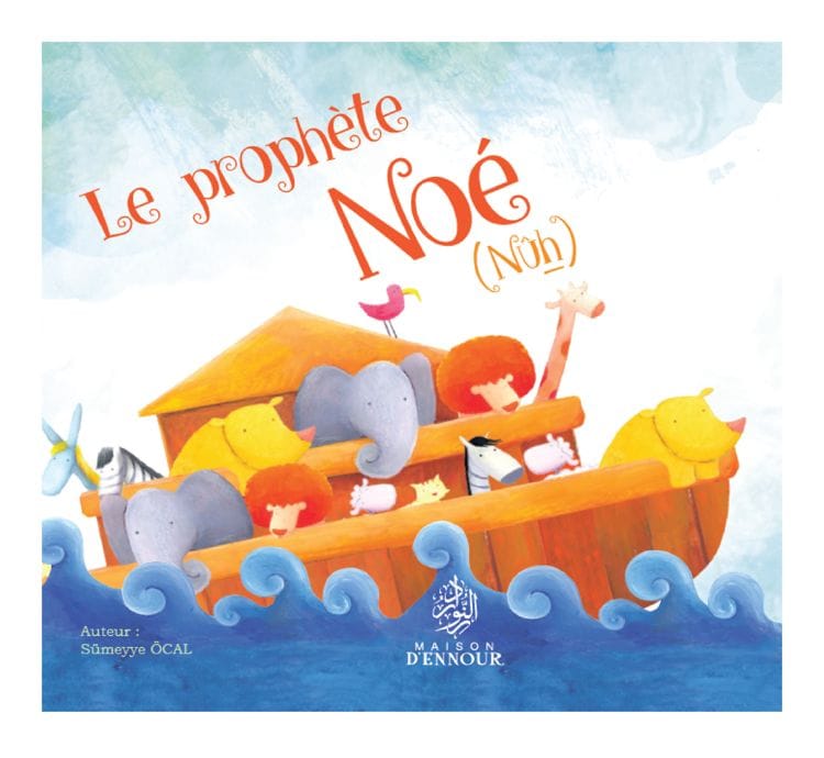 Le prophète Job (Ayyûb) — Fatma Kayhan Yilmaz | Éditions Maison d'Ennour Maison d'Ennour Livre Islam Enfant 9782752401557 Librairie Musulmane Al-imen