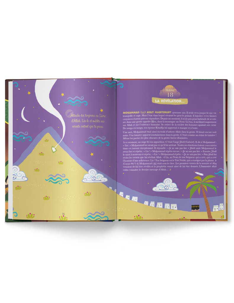 Le Prophète Mohammad raconté aux enfants - Éditions Tawhid Tawhid Livre Islam Enfant 9782848623924 Librairie Musulmane Al-imen