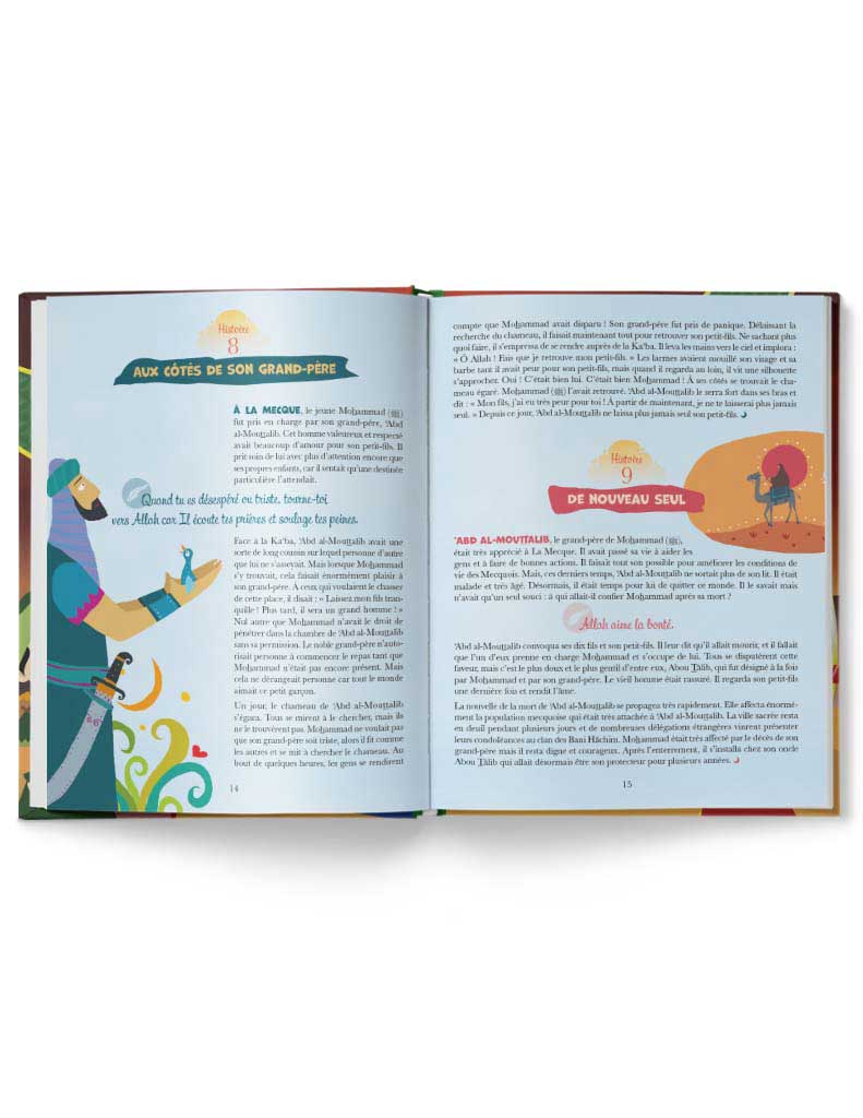 Le Prophète Mohammad raconté aux enfants - Éditions Tawhid Tawhid Livre Islam Enfant 9782848623924 Librairie Musulmane Al-imen