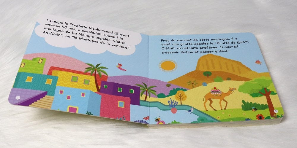 Le Prophète Mouhammad, Le Messager d'Allah — Orientica | Livre Islam Illustré Enfants Orientica Livre Islam Enfant 9789386589910 Librairie Musulmane Al-imen